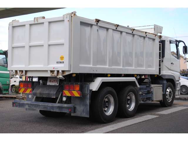 Mitsubishi Fuso Super Great 8
