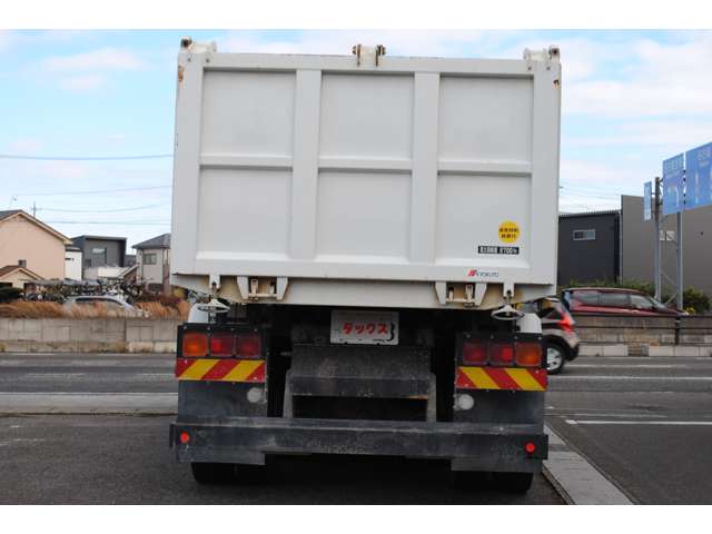 Mitsubishi Fuso Super Great 9