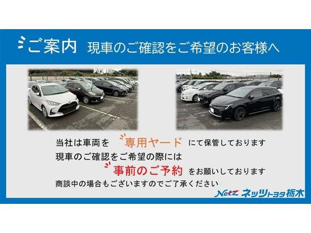 Daihatsu Taft 6