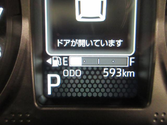 Daihatsu Taft 11