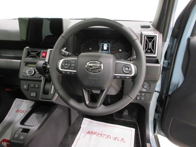 Daihatsu Taft 12