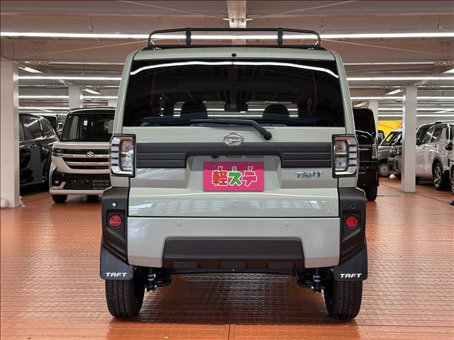 Daihatsu Taft 9