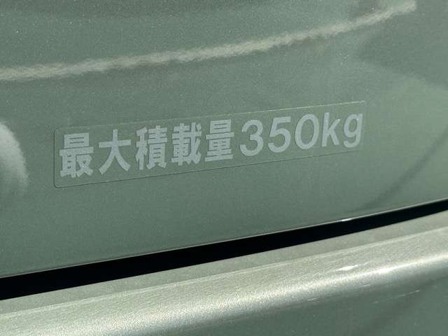 Suzuki Every 11