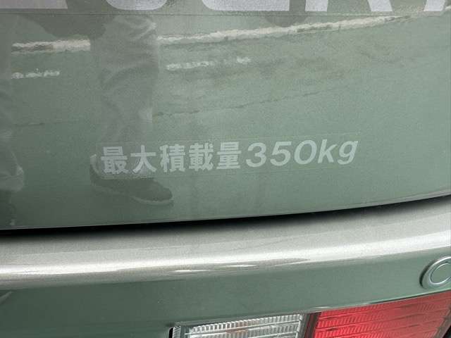 Suzuki Every 12