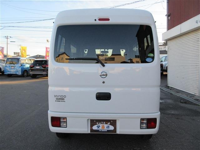 Nissan NV100 Clipper 6
