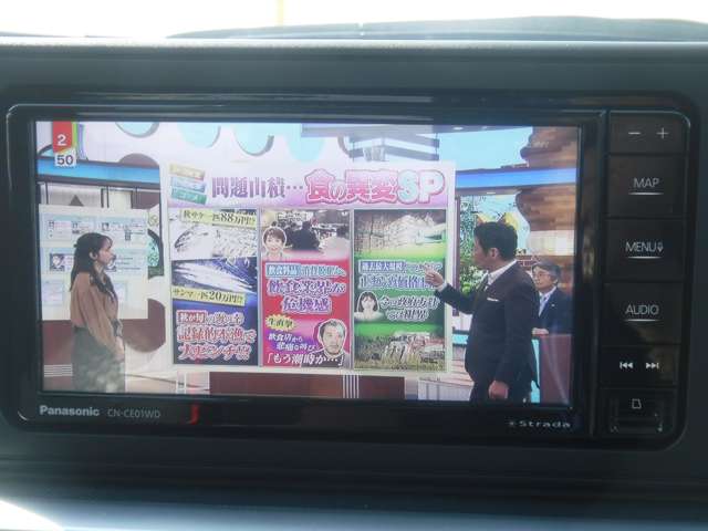 Toyota Raize 6