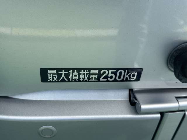 Daihatsu Hijet Deck Van 9