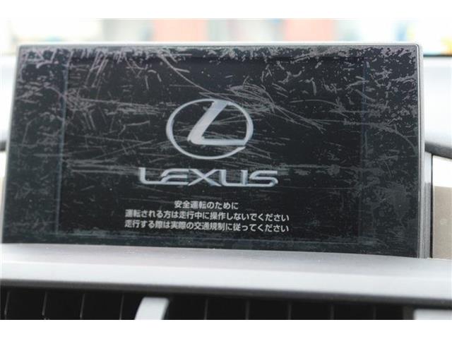 Lexus NX 3