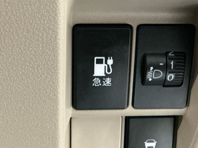 Honda N-VAN e: 12