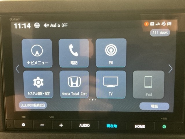 Honda N-VAN e: 6