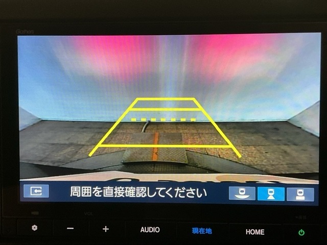 Honda N-VAN e: 8