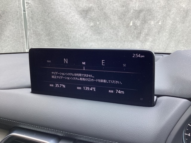 Mazda CX-5 4