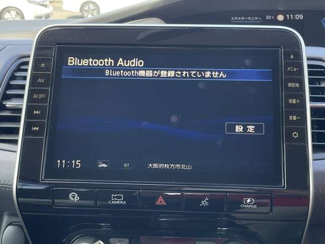 Nissan Serena 12
