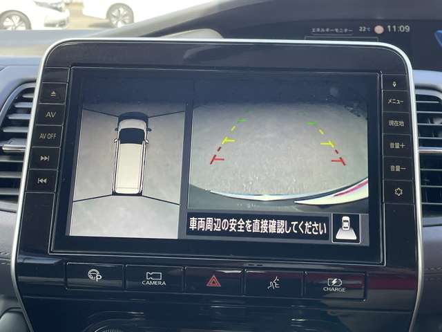Nissan Serena 7