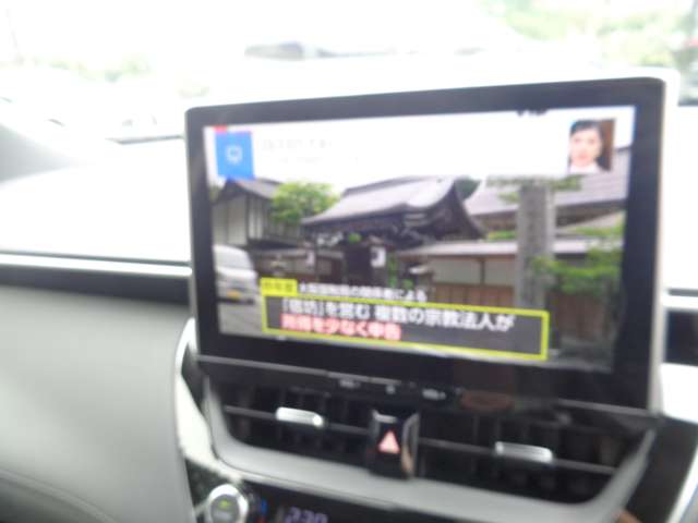 Toyota Corolla Cross 11