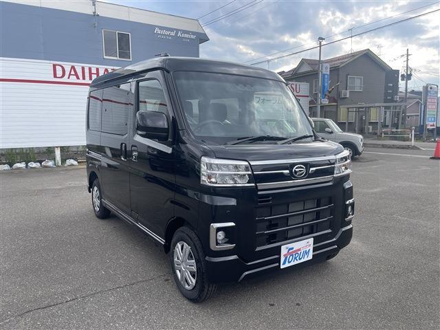 Daihatsu Atrai 2