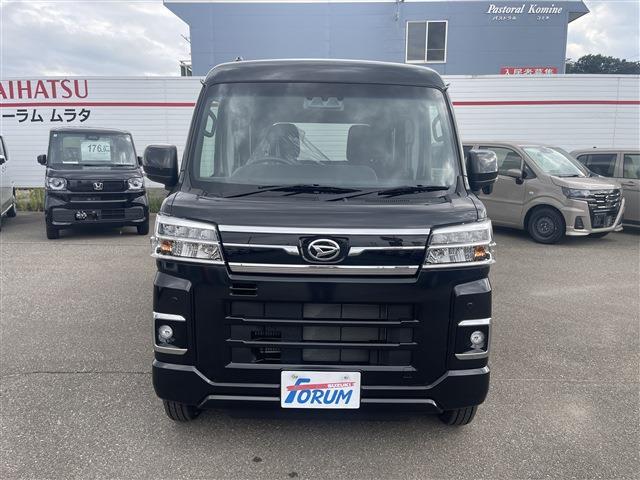 Daihatsu Atrai 3