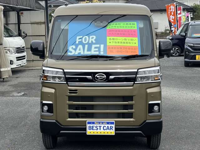 Daihatsu Atrai 4