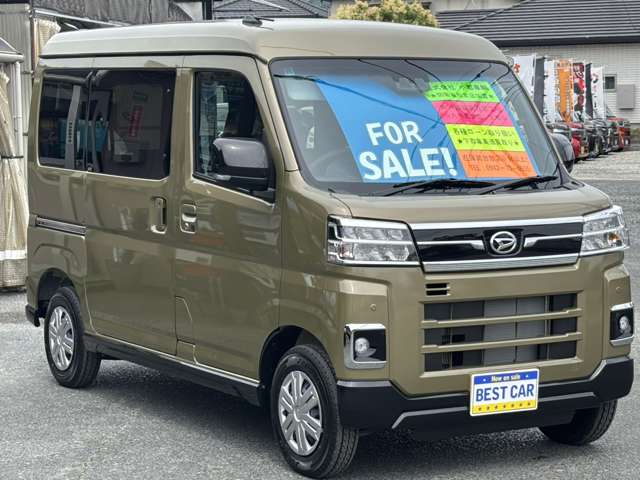 Daihatsu Atrai 5