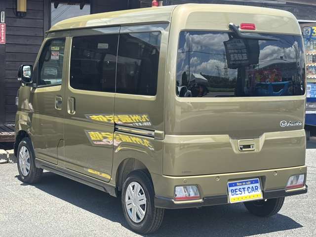 Daihatsu Atrai 8