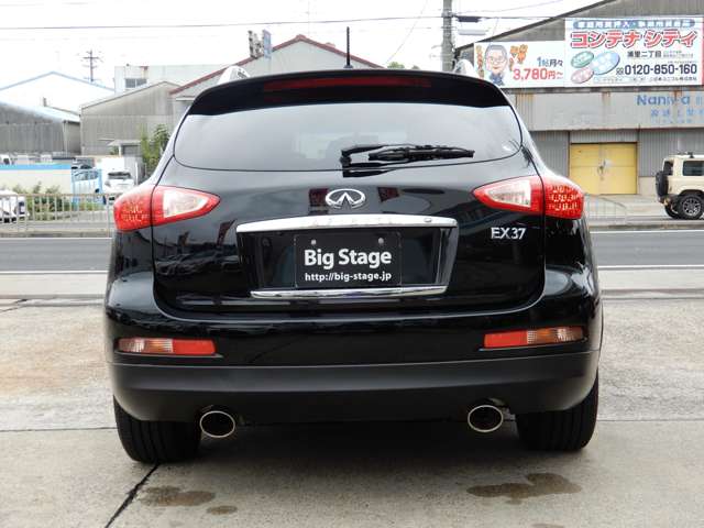 Nissan Skyline Crossover 11