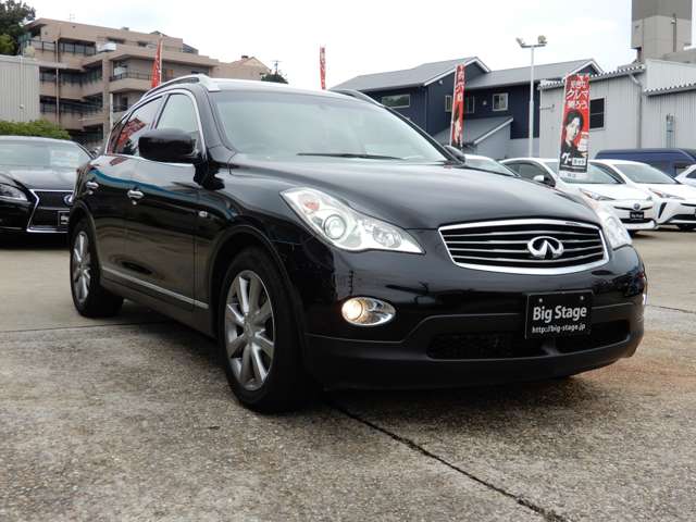 Nissan Skyline Crossover 6