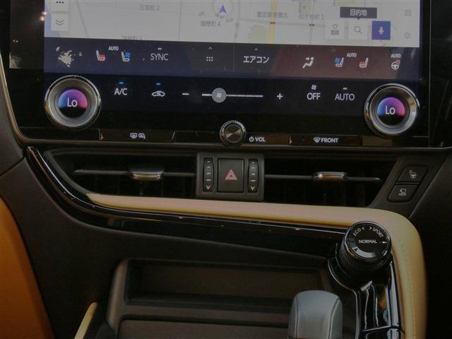 Lexus NX 7
