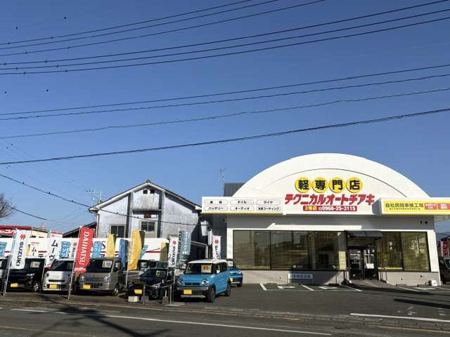 Honda N-VAN 7