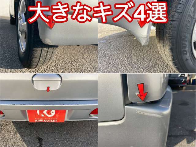 Nissan NV100 Clipper 6
