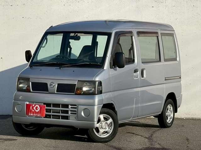 Nissan NV100 Clipper 7