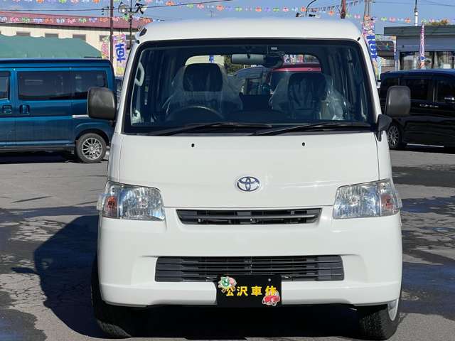 Toyota Town Ace Van 2
