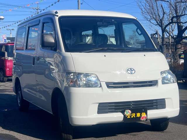Toyota Town Ace Van 3