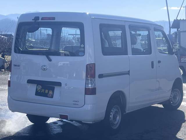 Toyota Town Ace Van 8