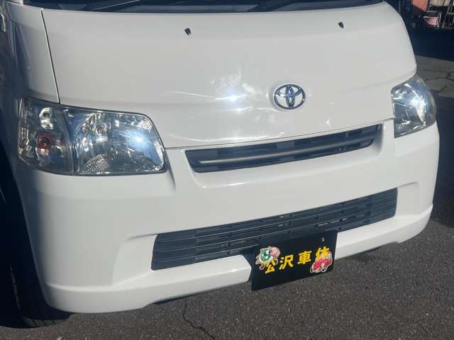 Toyota Town Ace Van 9