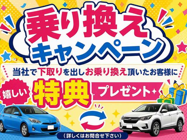 Daihatsu Hijet Deck Van 4
