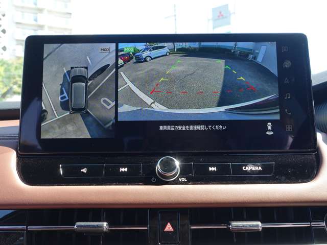 Mitsubishi Outlander 5