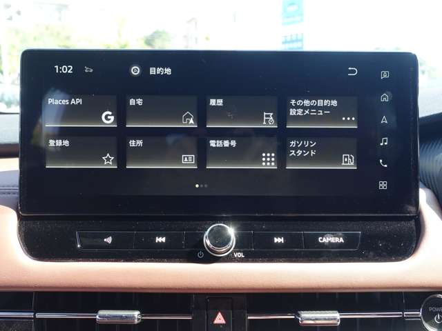 Mitsubishi Outlander 8