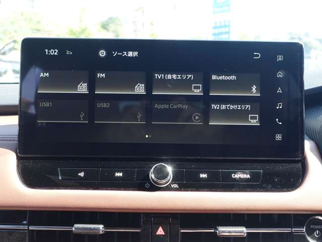 Mitsubishi Outlander 9