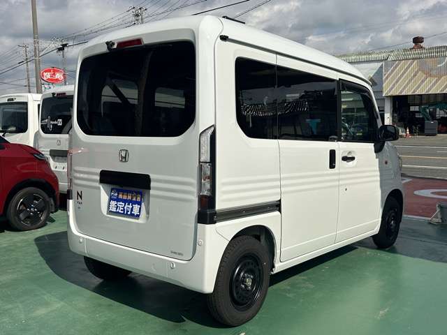 Honda N-VAN e: 12