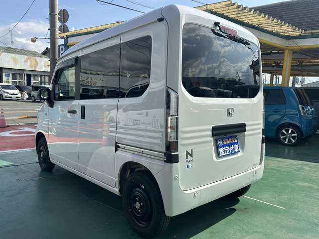 Honda N-VAN e: 4