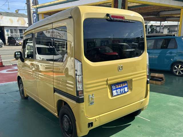 Honda N-VAN e: 4