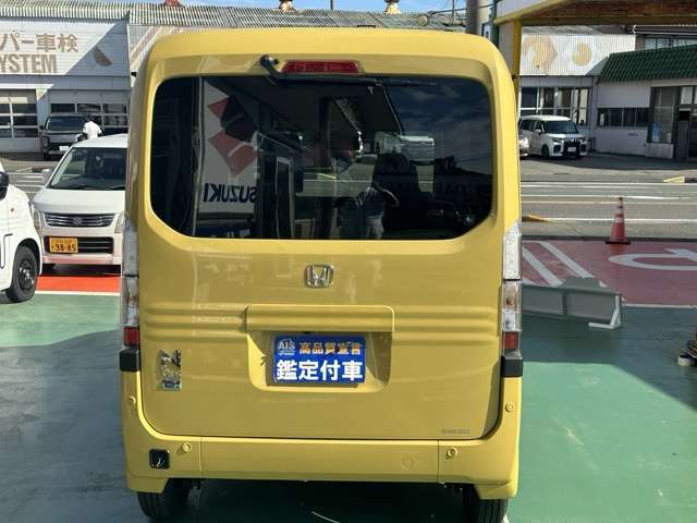 Honda N-VAN e: 7