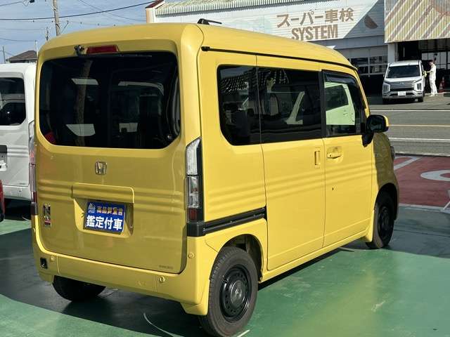 Honda N-VAN e: 8