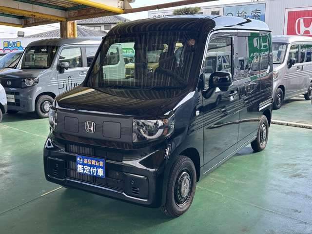 Honda N-VAN e: 3