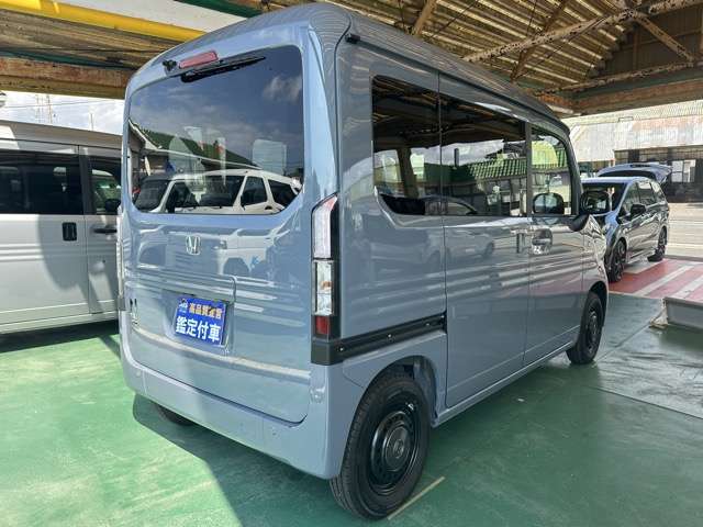 Honda N-VAN e: 12