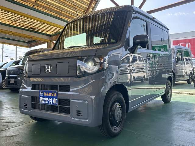 Honda N-VAN e: 3