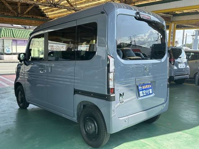 Honda N-VAN e: 4