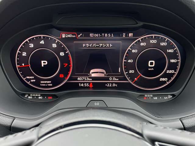 Audi Q2 11