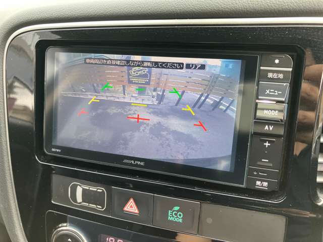 Mitsubishi Outlander 11