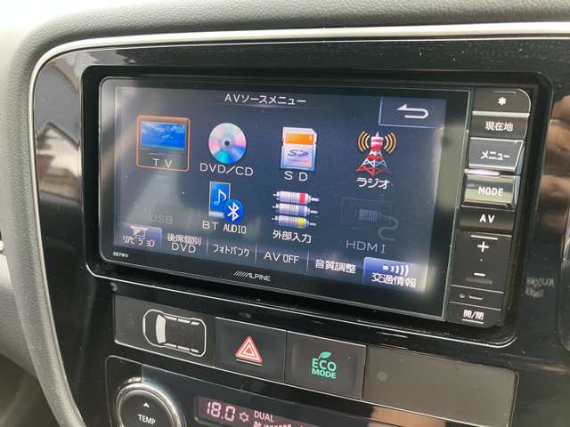Mitsubishi Outlander 12